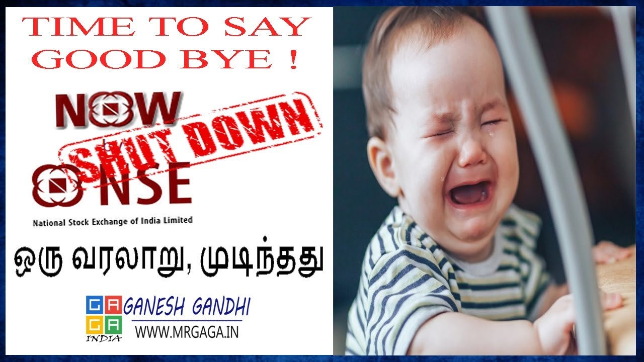 🤦 NSE-NOW Shutters Down | NSE Press Release | NOW Platform Shut Down | Gaga Share | Upstox | Chennai