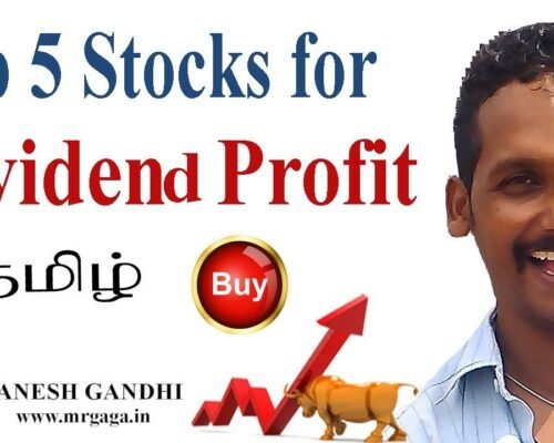 Top 5 Dividend Paying Stocks in India by Ganesh Gandhi