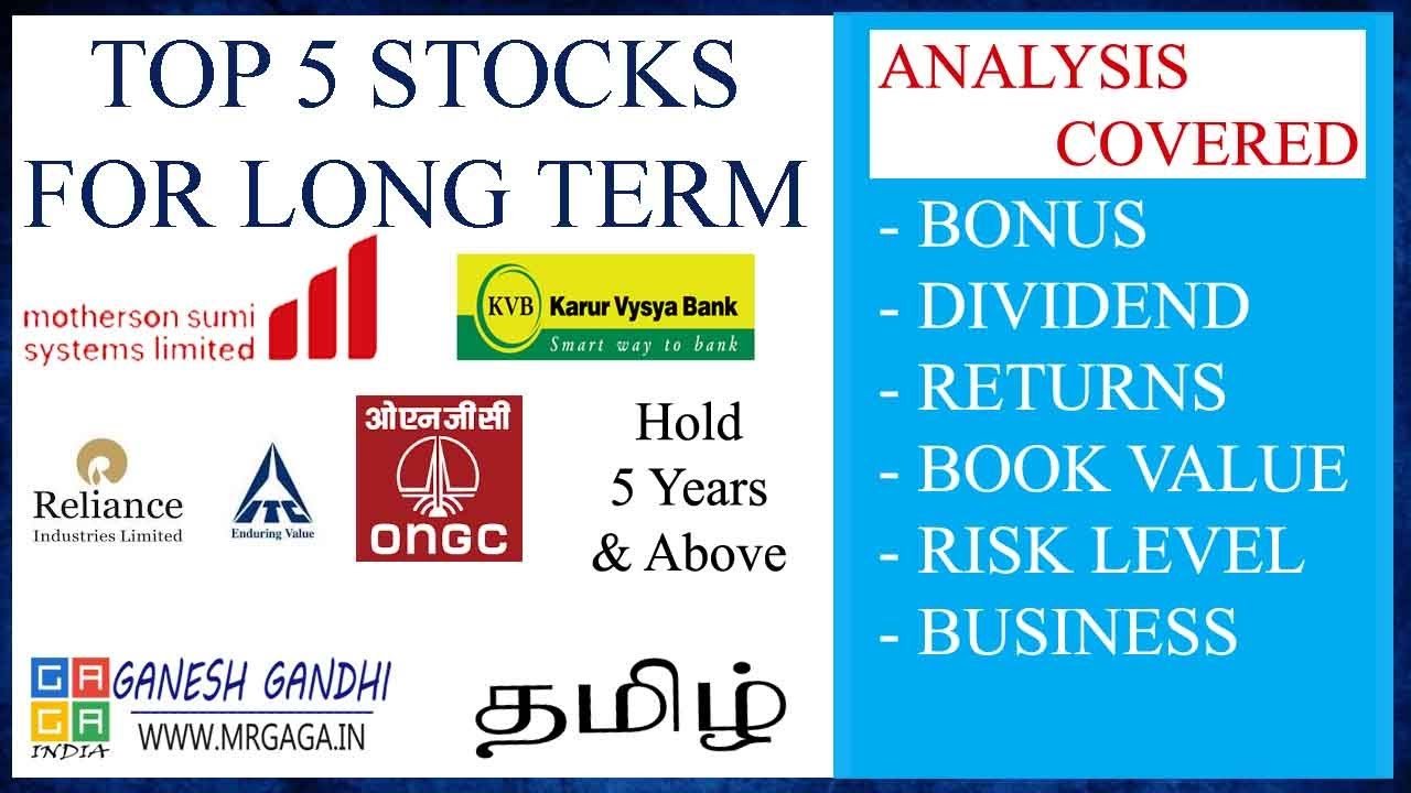 🖐️ Top 5 Stocks for Long Time Holding | Bonus | Dividend | ITC | ONGC | RIL | KVB | MSS | Gaga Share