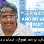 Your Question and my Answer Part 26