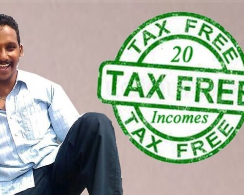 👉வரி விலக்கு அளிக்கப்பட்ட வருமானங்கள் எவை? Tax Free Income in India in Tamil