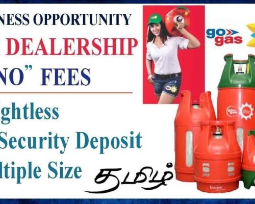 🛢LPG Dealership for "000" | சிலிண்டர் டிஸ்ட்ரிபியூட்டர் | தொழில் வாய்ப்பு | GO Gas Elite | Agent