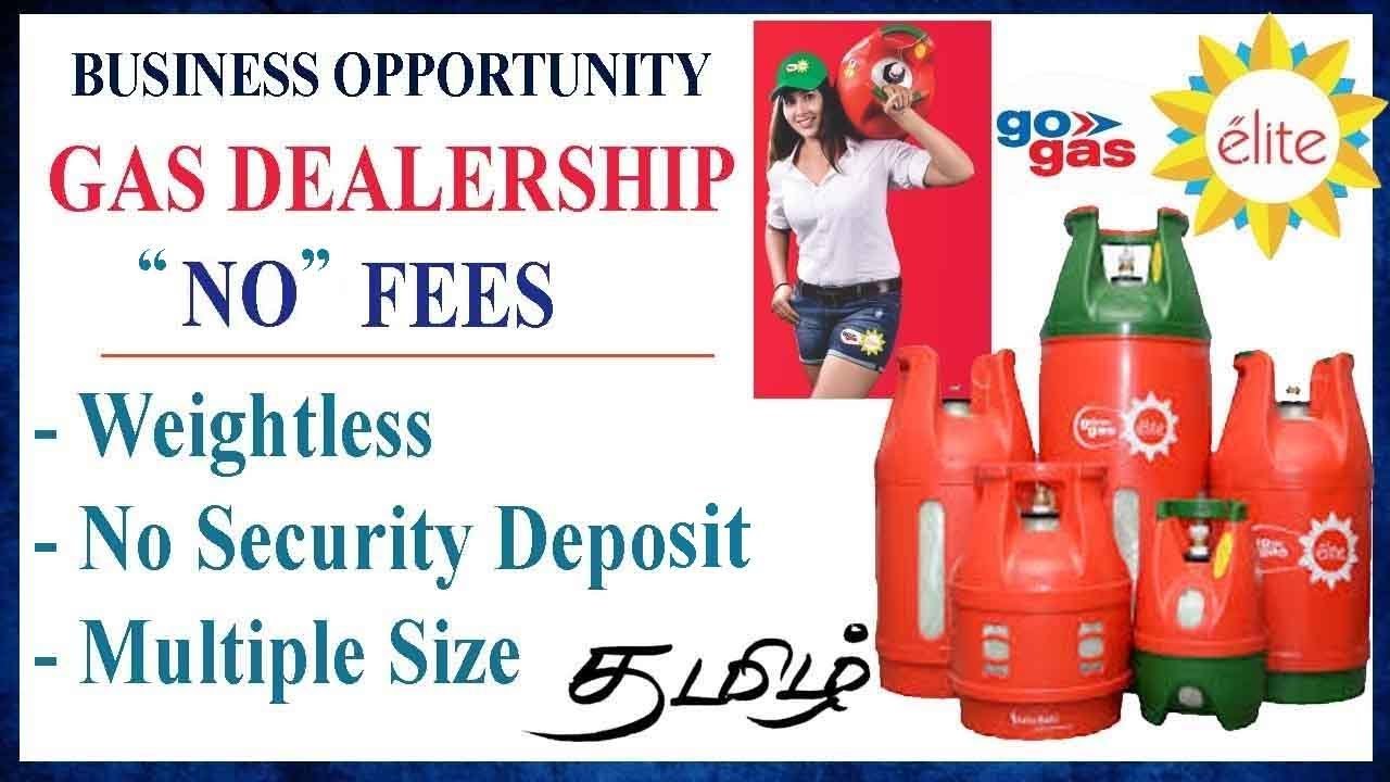 🛢LPG Dealership for "000" | சிலிண்டர் டிஸ்ட்ரிபியூட்டர் | தொழில் வாய்ப்பு | GO Gas Elite | Agent