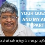 Your Question annd my Answer Part 57