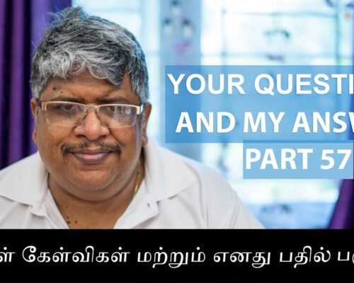 Your Question annd my Answer Part 57