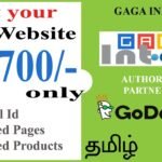 🌐 Start Your Online Business for ₹2700/- | Free SSL | .COM Domain | Make Money Online | Gagaint.com