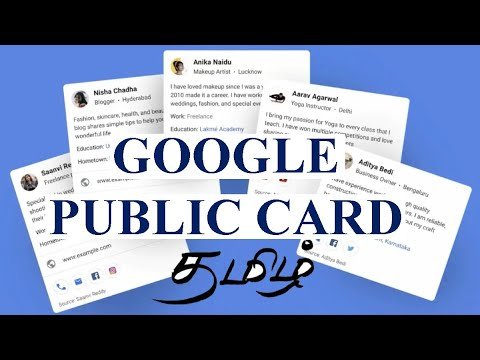 👌Google People Card | Tamil | Free SEO | Google Public Card | Add me to Search | Procedure | Steps