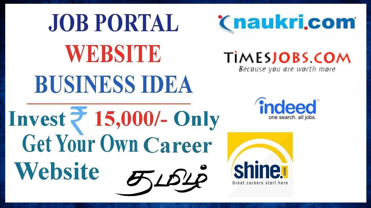 💼 Job Portal Website | Business Idea | Invest ₹15K | Start Make Money in three ways | GAGA INT