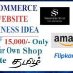 🛒 Online Shopping Website | Business Idea | Invest ₹15K | Start Make Money in three ways | GAGA INT