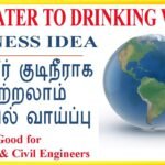 👍SEA WATER to Driniking Water business idea // Good business for Mechanical Engineers