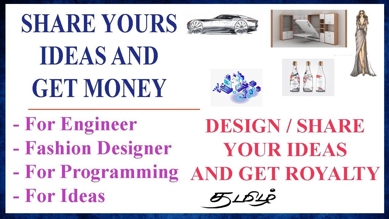 👷 Share Engineering Ideas & Make Money Online | Tamil | A Design Award | Engineering Competition |