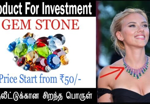 இரத்தின கற்கள்💎முதலீடு கோடீஸ்வரனாக மாறிடுவீங்க | Product for Investment | Ganesh Gandhi | Gem Stone இரத்தின கற்கள்💎முதலீடு கோடீஸ்வரனாக மாறிடுவீங்க | Product for Investment | Ganesh Gandhi | Gem Stone
