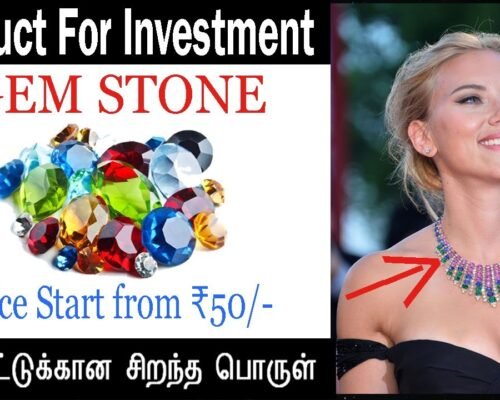 இரத்தின கற்கள்💎முதலீடு கோடீஸ்வரனாக மாறிடுவீங்க | Product for Investment | Ganesh Gandhi | Gem Stone