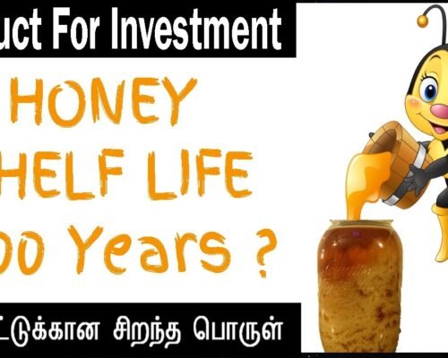 என்னது, 2000 வருஷமா? | Honey | Product for Investment | தேன், செரியான சேமிப்பு !!