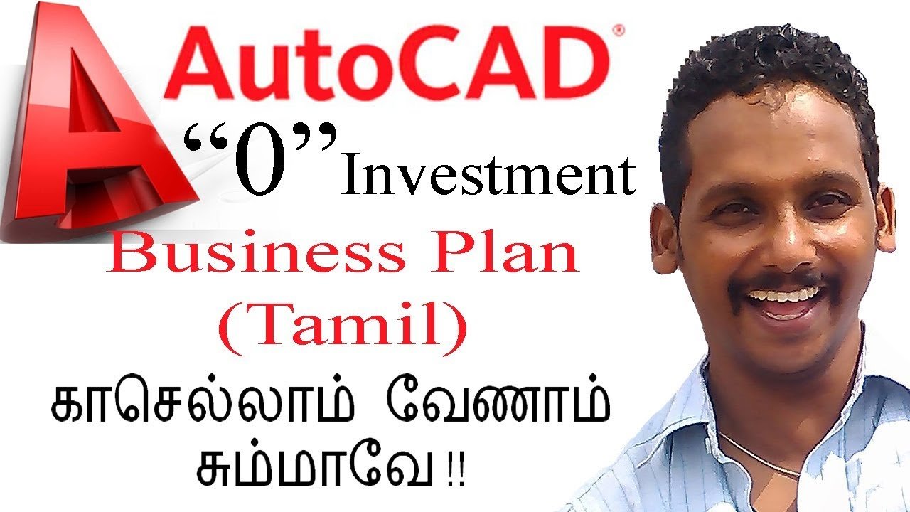👍Autocad Freelancer Business in Tamil ( Engineering Business)