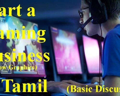 👍Game Designing Business idea in Tamil